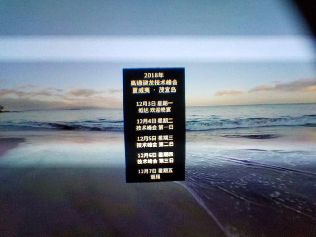 SnapDragon 8150 galaxy s10