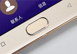 Sensor de huellas dáctilares