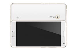 Lenovo ZUK Z2 Pro