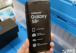 Samsung Galaxy S8 Plus