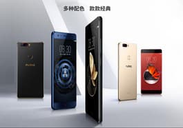 Nubia Z17