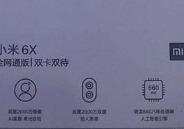 Xiaomi Mi 6X