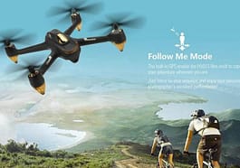 Hubsan H501S X4