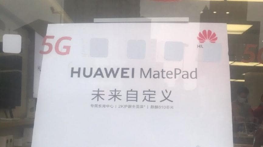 Huawei MatePad