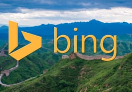 Bing Wallpaper