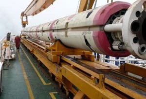 Muy pronto se hará un viaje al centro de la tierra 6 Taladro para perforar el Manto de la tierra