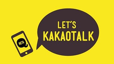 KakaoTalk