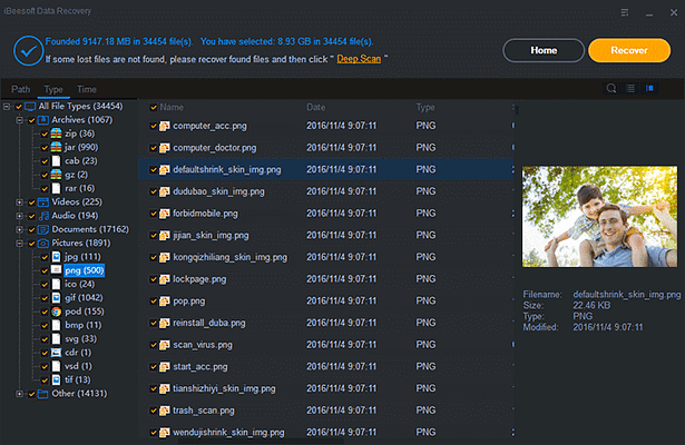 recuperar fotos borradas celular
