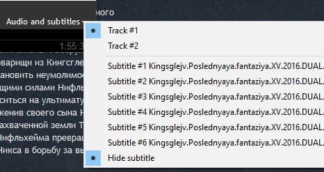 Zona: Películas Online HD para ver en Windows o en la Web 3 Zona películas Online HD