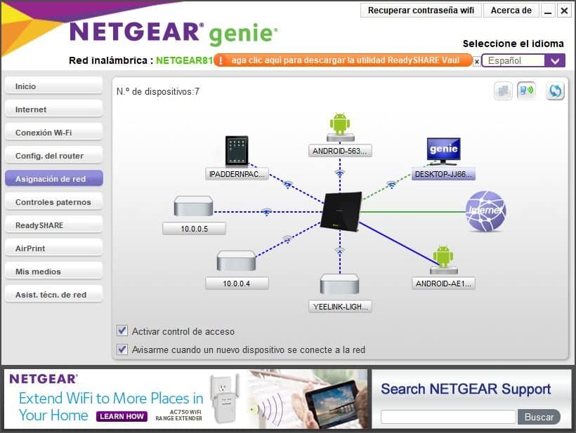 Mi Red Wi-Fi está Pirateada: ¿Cómo saber si alguien está usando tu conexión a Internet 3 Cómo saber si mi Wi-Fi Está Pirateada