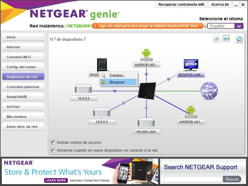 Mi Red Wi-Fi está Pirateada: ¿Cómo saber si alguien está usando tu conexión a Internet 5 Cómo saber si mi Wi-Fi Está Pirateada