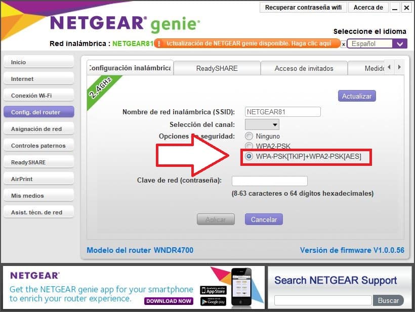 Mi Red Wi-Fi está Pirateada: ¿Cómo saber si alguien está usando tu conexión a Internet 6 Cómo saber si mi Wi-Fi Está Pirateada